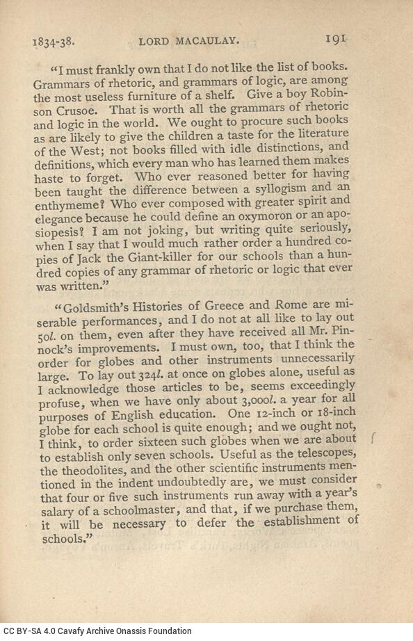 16 x 11 εκ. Δεμένο με το GR-OF CA CL.7.82. 4 σ. χ.α. + VII σ. + 296 σ. + VIII σ. + 266 σ. + 2 σ. χ.α., 